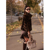 Jacheta blana naturala vizon, animal print, 50cm